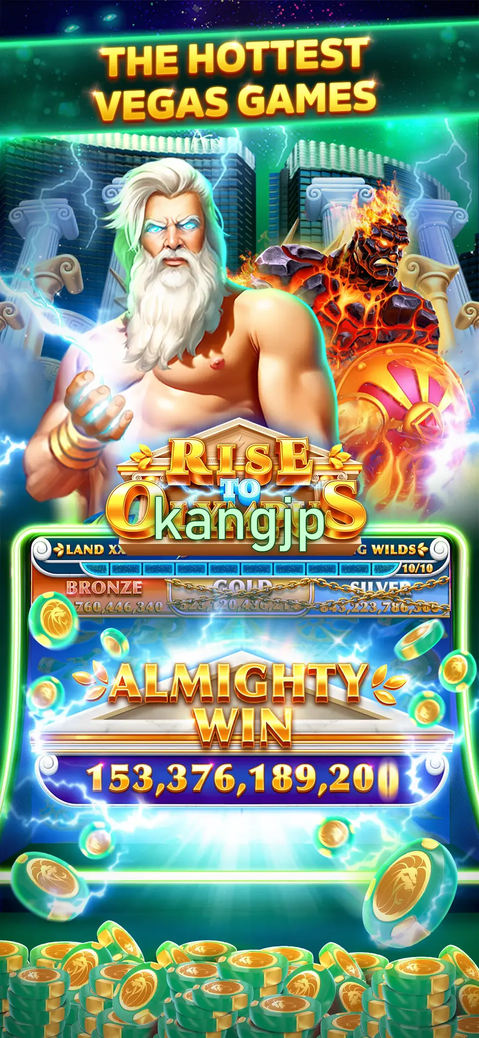 kangjp Unduh